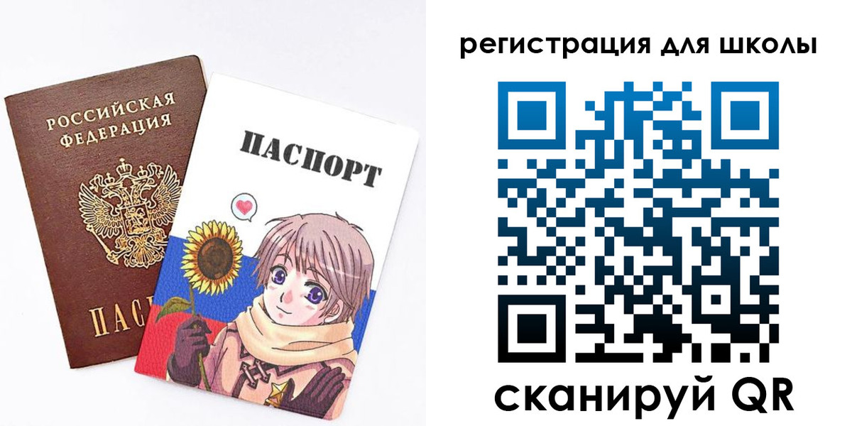 прописка для военкомата в Октябрьском